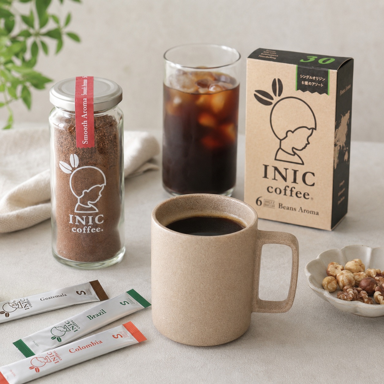 手軽に飲めるコーヒー