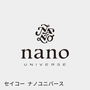 SEIKOnanoUNIVERSE