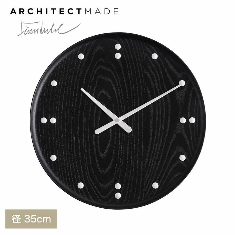 フィン・ユール 掛け時計 クロック FJ782