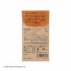 INIC coffee スヌーピーコーヒースティック カフェオレ専用 ［3杯分］ イニックコーヒー 【メール便対応商品 10点まで】