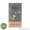  INIC coffee スヌーピーコーヒースティック デカフェ ［3杯分］ イニックコーヒー 【メール便対応商品 10点まで】