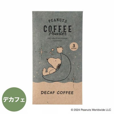  INIC coffee スヌーピーコーヒースティック デカフェ ［3杯分］ イニックコーヒー 【メール便対応商品 10点まで】