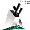 エバソロ evasolo ナイフスタンド アングルド 515280 【正規品】