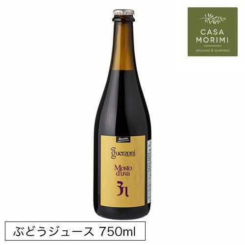 M　ぶどうジュース 有機ブドウジュース 100%ぶどうジュース モスト・ドゥーヴァ 750ml