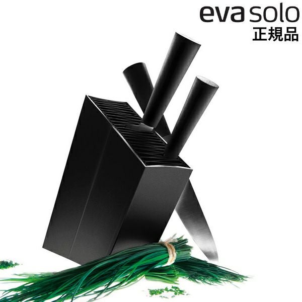 北欧デザインのキッチン・テーブルウエアeva solo(エバソロ)の正規販売