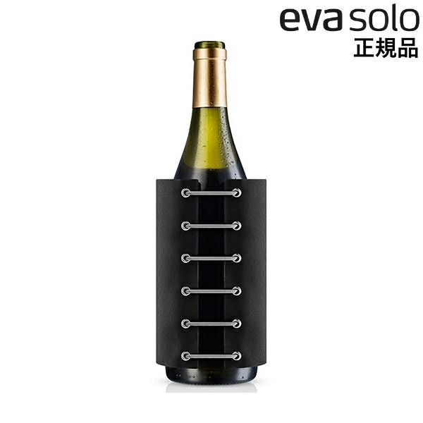 エバソロ evasolo ワインクーラー ステイクール ブラック 567475