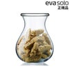 エバソロ evasolo デリジャー 2.0L 保存容器 567843 【正規品】