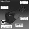超高性能スポーツマスク MISSION