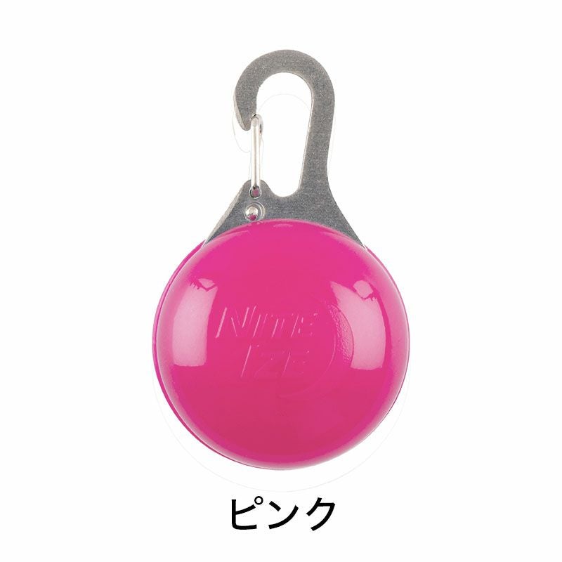 ナイトアイズ スポットリット カラビナ付きLEDライト NITEIZE SPOTLIT 国内正規品