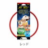 ペット用　光る首輪