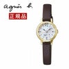 【500本限定モデル】アニエスベー 腕時計 agnes b. マルチェロ FCSK742 【20mm】 国内正規品