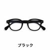 イジピジ 老眼鏡 ブルーライトカット PCメガネ IZIPIZI #C SCREEN BLACK TORTOISE BLUE ブラック ブラウン ブルー