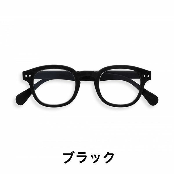イジピジ 老眼鏡 ブルーライトカット PCメガネ IZIPIZI #C SCREEN BLACK TORTOISE BLUE ブラック ブラウン ブルー