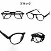 イジピジ 老眼鏡 ブルーライトカット PCメガネ IZIPIZI #C SCREEN BLACK TORTOISE BLUE ブラック ブラウン ブルー