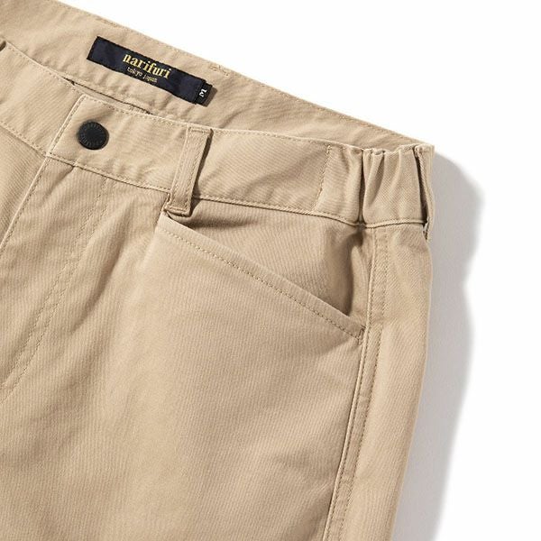 ナリフリ　バイクチノ サイクルパンツ NF5073