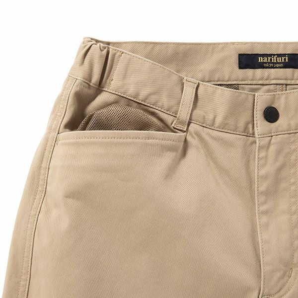 ナリフリ　バイクチノ サイクルパンツ NF5073