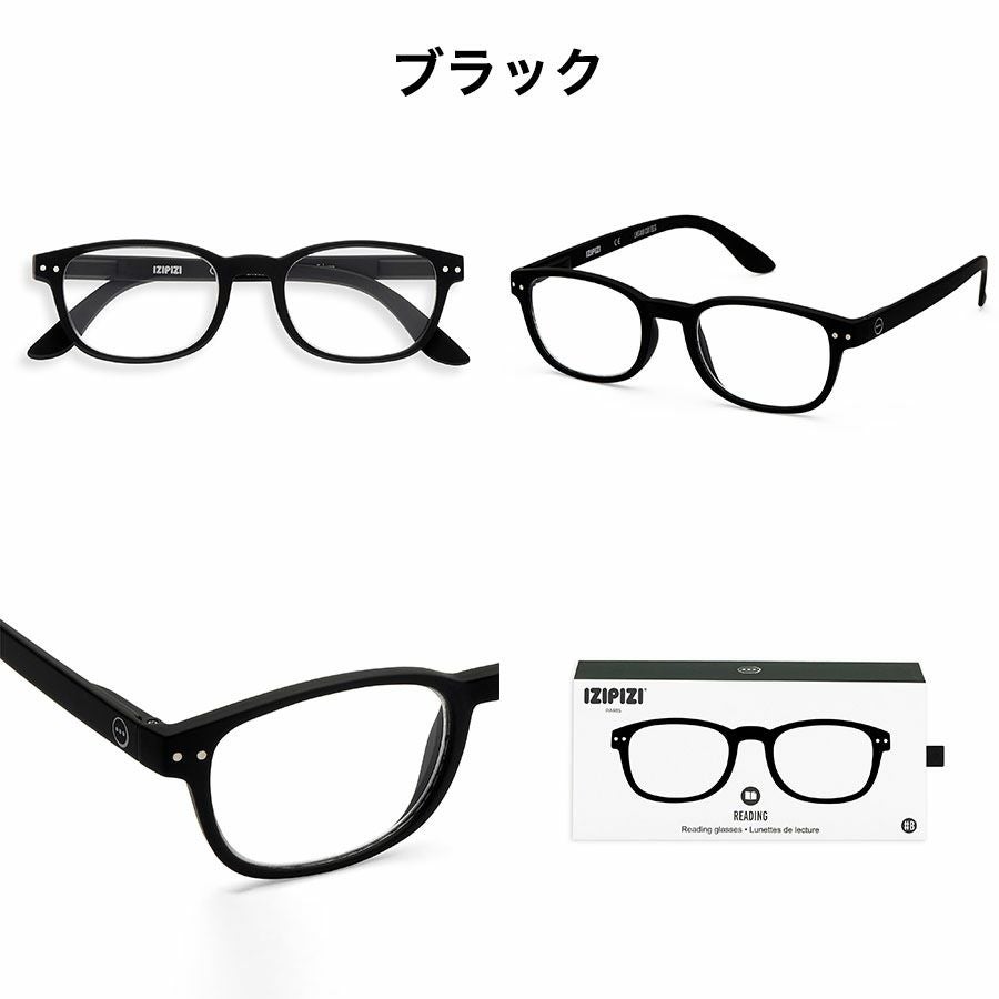 老眼鏡　イジピジ　IZIPIZI