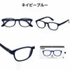 老眼鏡　イジピジ　IZIPIZI