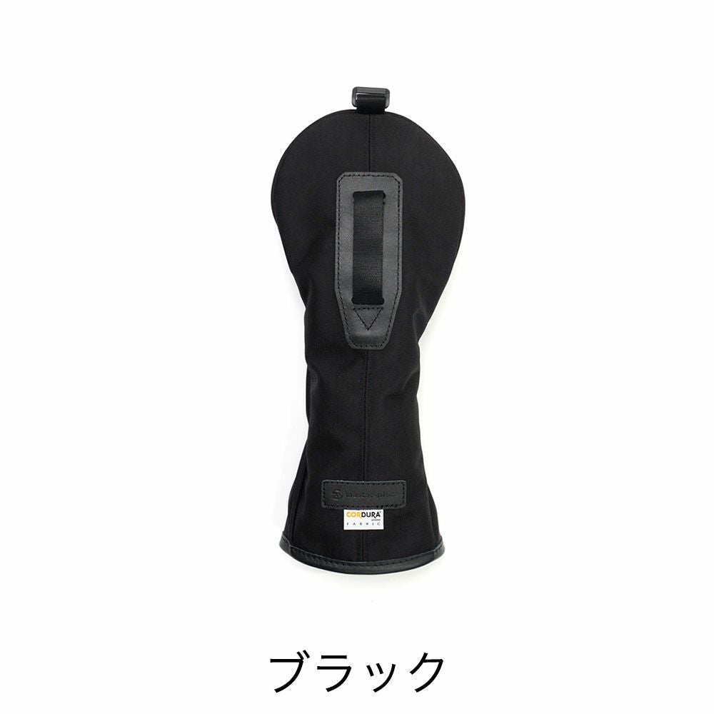 マスターピース ゴルフ ヘッドカバー for FW フェアウェイウッド用 No.02637 master-piece GOLF