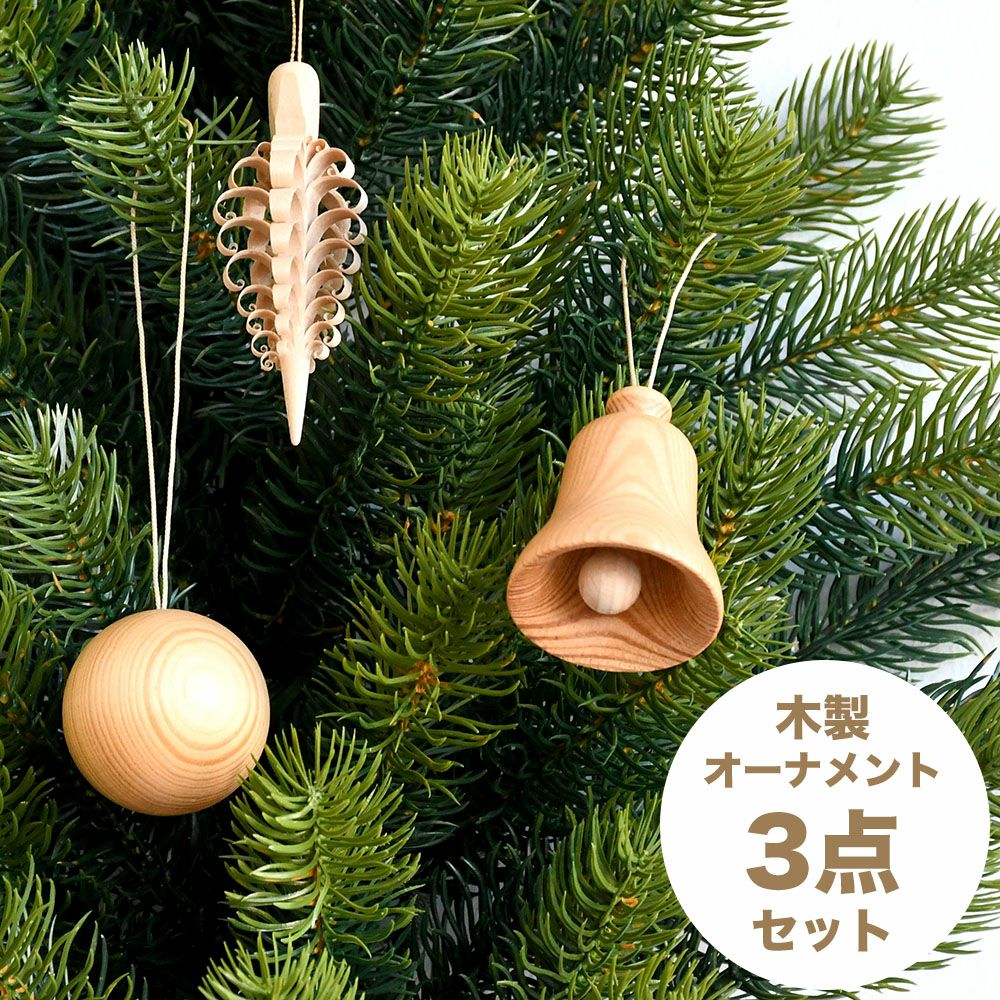 木のクリスマスオーナメント ドイツ製 レロ社 20個セット かべかざり天使 ヘラー社 ドイツ ツリー オーナメント 木製 – 木の