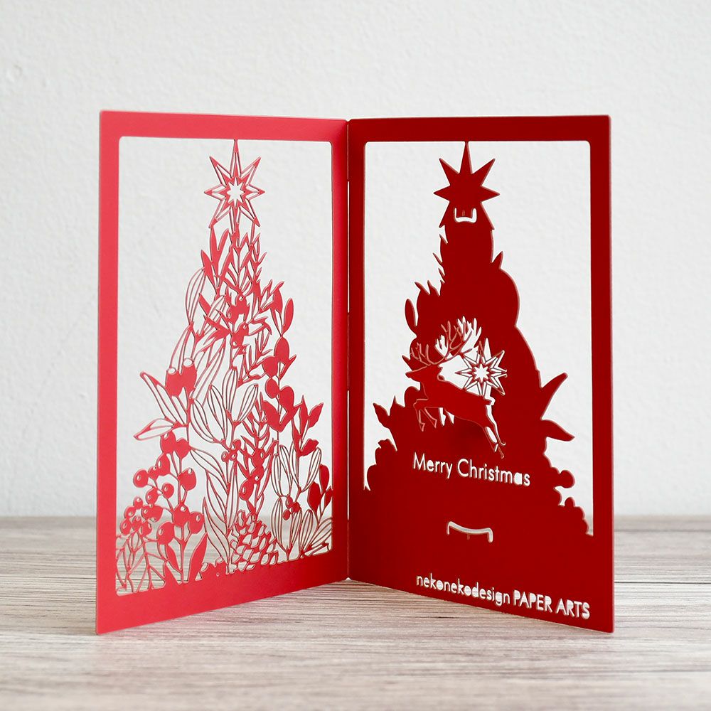 クリスマスカード 切り絵 ツリー型 メッセージカード 封筒