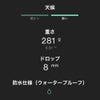 オン クラウド5 ウォータープルーフ 防水仕様 レディース ランニングシューズ On Cloud5 Waterproof Womens 【サイズ交換片道無料】