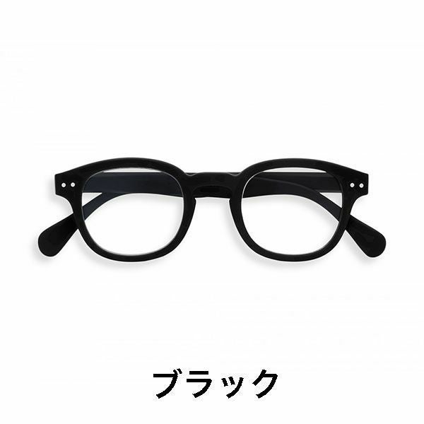 イジピジ IZIPIZI #C PC用メガネ ブルーライトカット | 物語のある雑貨