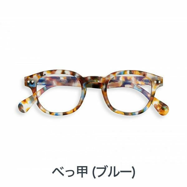 老眼鏡　ブルーライトカット