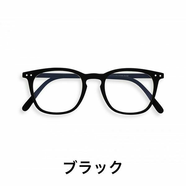 イジピジ　メガネ　ブルーライトカット