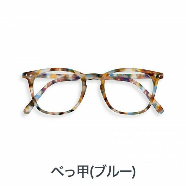 イジピジ　メガネ　ブルーライトカット
