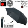 クニルプス 折りたたみ傘 95周年記念モデル T.220 KNTL220-2023 国内正規品