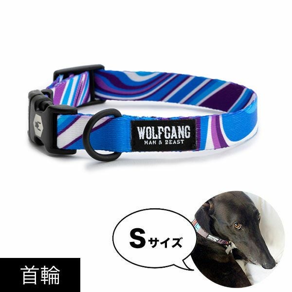 かっこいい小型犬用首輪 ウルフギャングマン＆ビースト公式販売店
