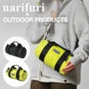 narifuri × OUTDOOR PRODUCTS ハンドルドラムバッグ