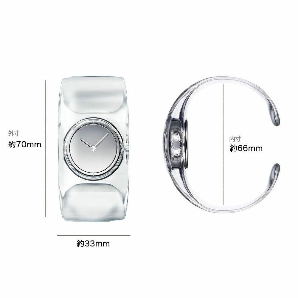 イッセイミヤケ ペアウォッチ オー クリア SILAW001 NYAS001