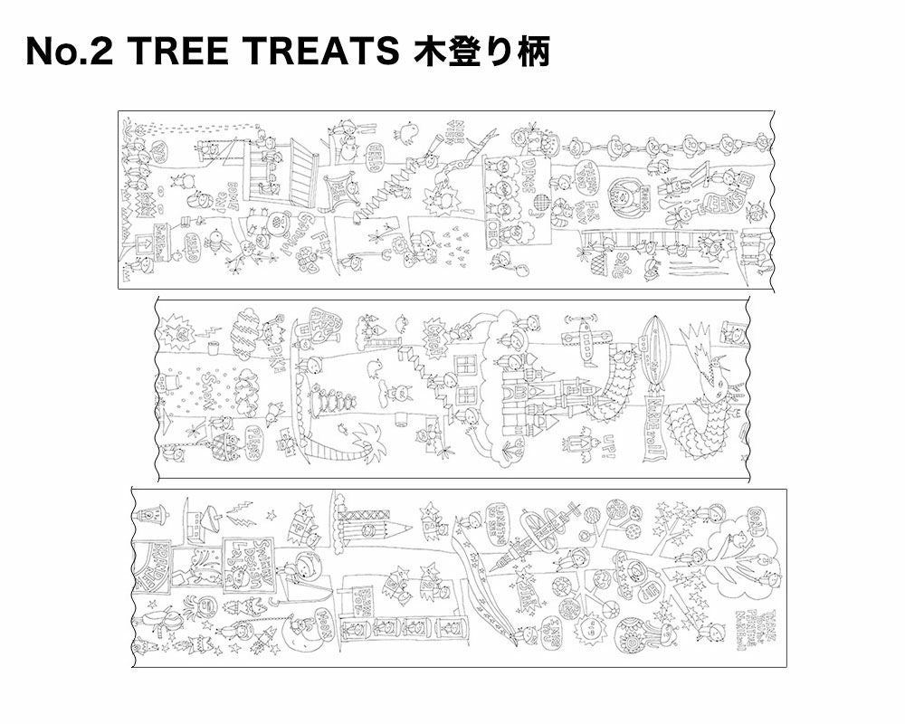 長ーい塗り絵 NuRIEroll ヌーリエロール