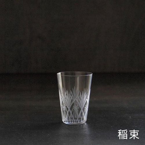 廣田硝子 ショットグラス 2オンス 60ml タンブラー 東京復刻ガラス