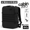 キャビンゼロ ミリタリー 44L バックパック CABINZERO MILITARY 44リットル