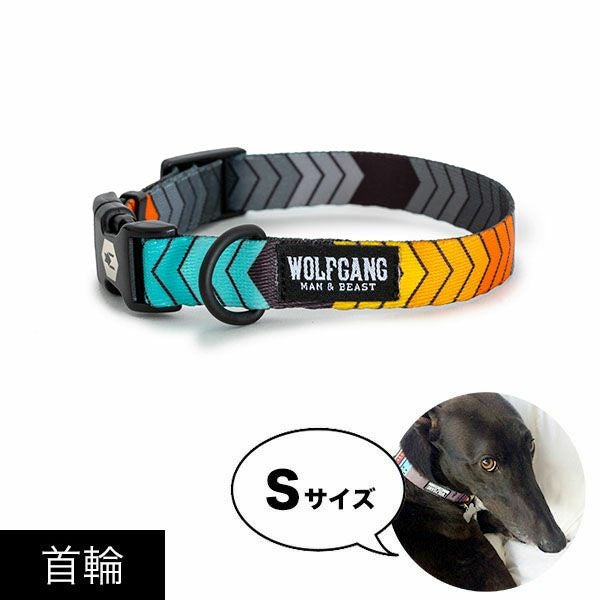 かっこいい小型犬用首輪 ウルフギャングマン＆ビースト公式販売店