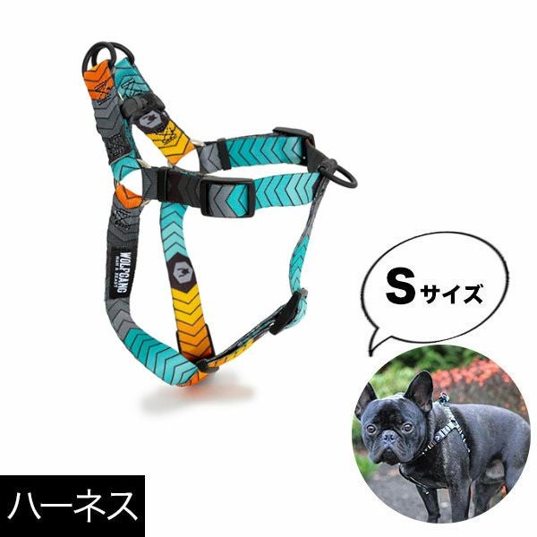 犬用ハーネスSサイズ | 物語のある雑貨店 NUTS