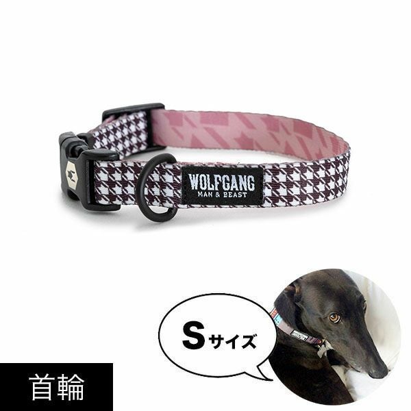 かっこいい小型犬用首輪 ウルフギャングマン＆ビースト公式販売店