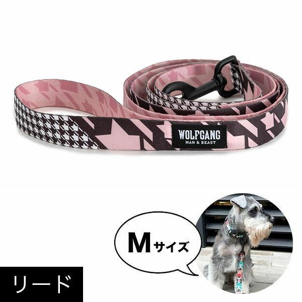 ウルフギャング マン＆ビースト リード Mサイズ 中型犬用 HoundsPink