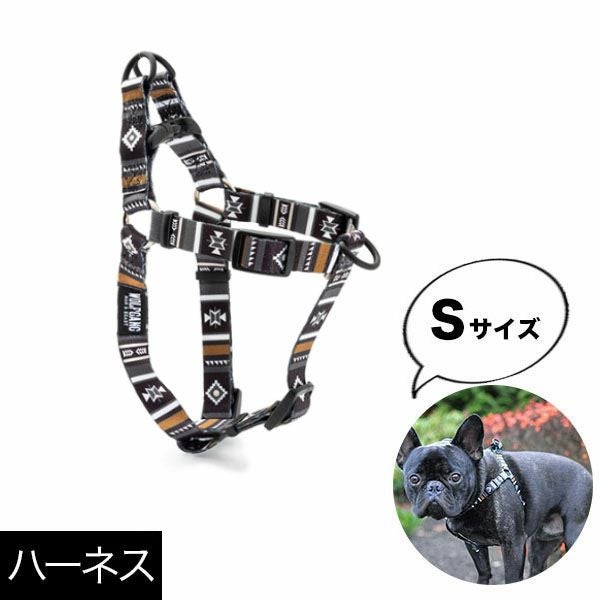 犬用ハーネスSサイズ | 物語のある雑貨店 NUTS