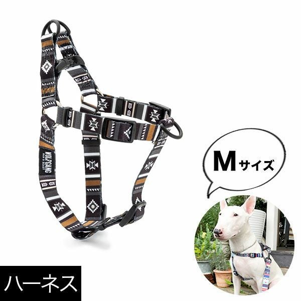 犬用ハーネスMサイズ | 物語のある雑貨店 NUTS