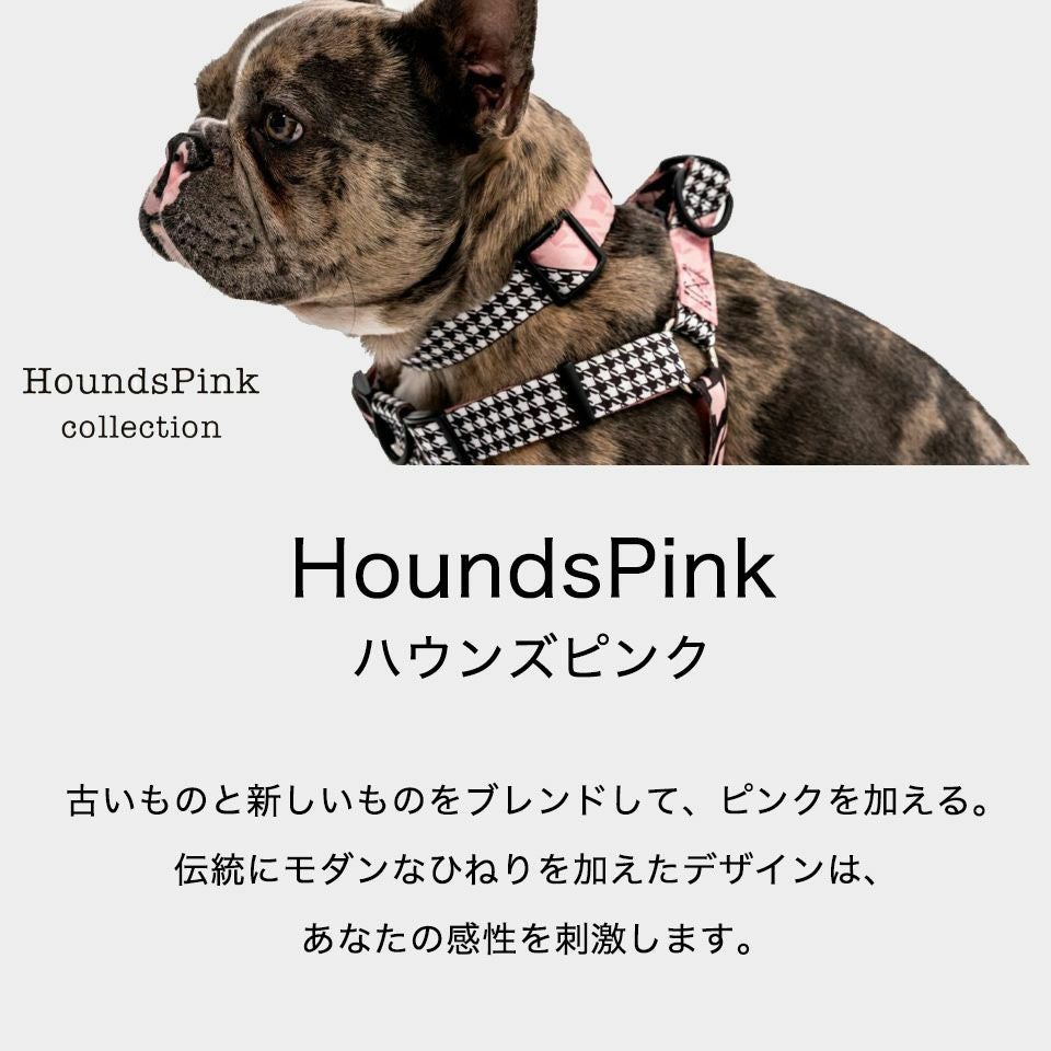 ウルフギャング マン＆ビースト ハーネスリードセット LMサイズ 大型犬