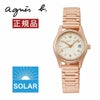 アニエスベー 腕時計 レディース agnes b. ソーラー FCSD986