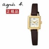 アニエスベー 腕時計 レディース agnes b. マルチェロ FCSK903