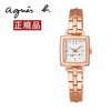 アニエスベー 腕時計 レディース agnes b. マルチェロ 限定品 FCSK750