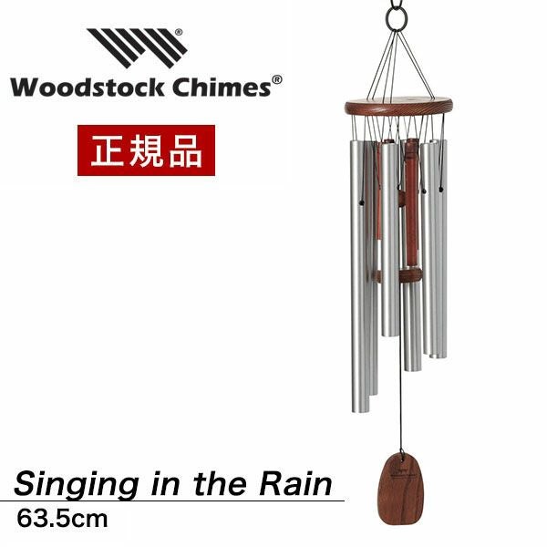 WYND CHYMES,新品未開封,国内盤仕様,ウィンドチャイムス,CD WYND CHYMES,新品未開封,国内盤仕様,ウィンドチャイムス,CD 【公式通販】