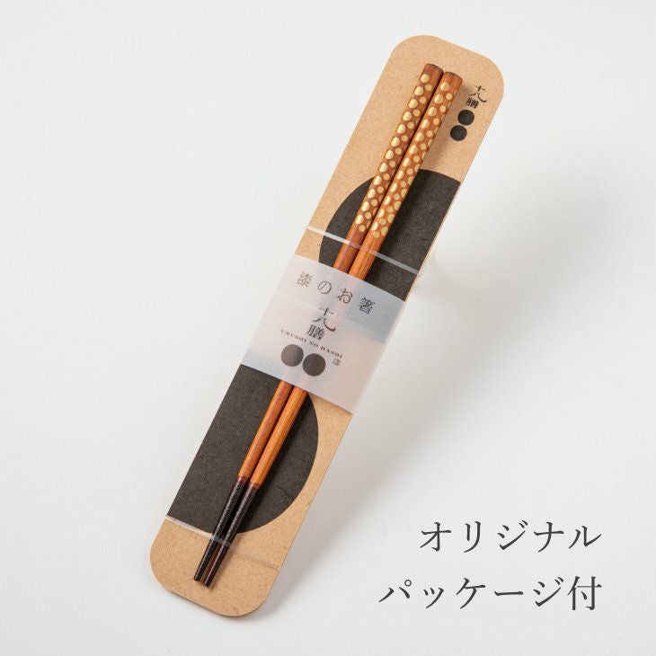 漆のお箸十八膳 水玉