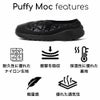 klogg クロッグ PUFFY MOC モックシューズ スリッポン 冬用サンダル